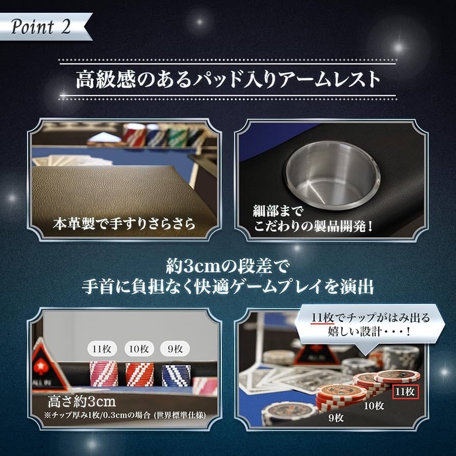 Amazon.co.jp: TiltPlay ポーカーテーブル 折りたたみ 10人対応 家庭用