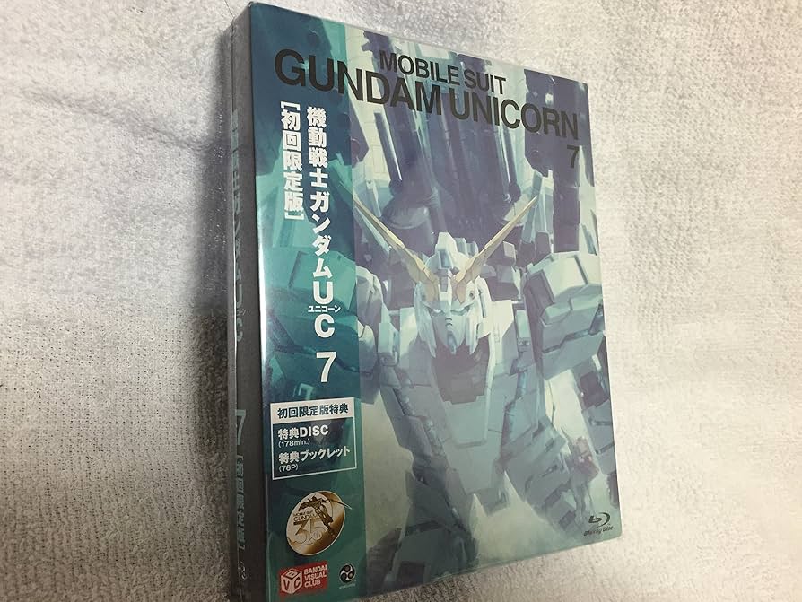 Amazon.co.jp: 機動戦士ガンダムUC [MOBILE SUIT GUNDAM UC] 7 (初回