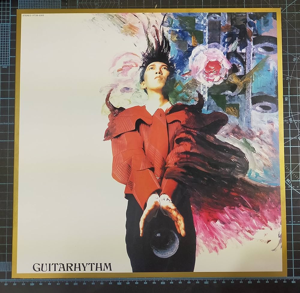 Amazon.co.jp: GUITARHYTHM （アナログLP）: ミュージック