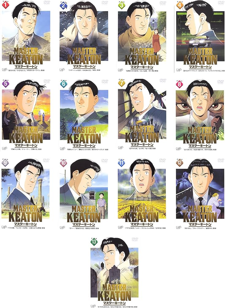 Amazon.co.jp: MASTER KEATON マスター キートン [レンタル落ち] 全13