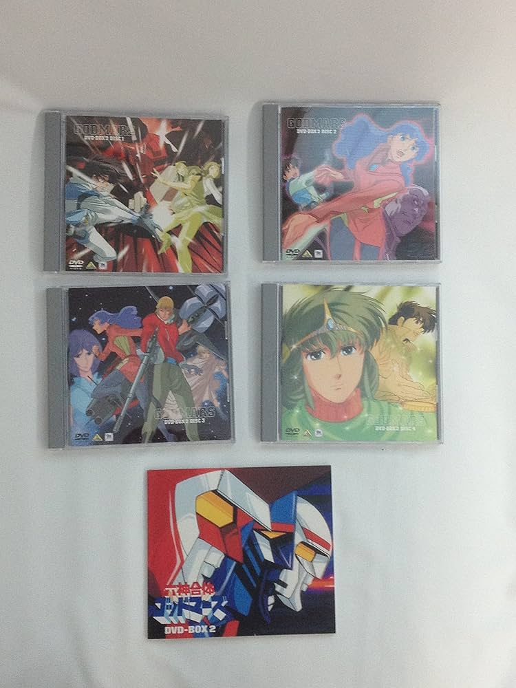 六神合体ゴッドマーズ DVD-BOX2〈2002年11月24日までの期間限定生