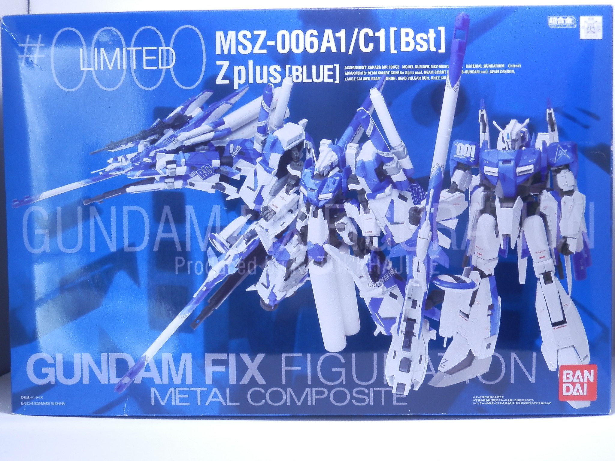 Amazon.co.jp: TAMASHII NATIONS GUNDAM FIX FIGURATION METAL