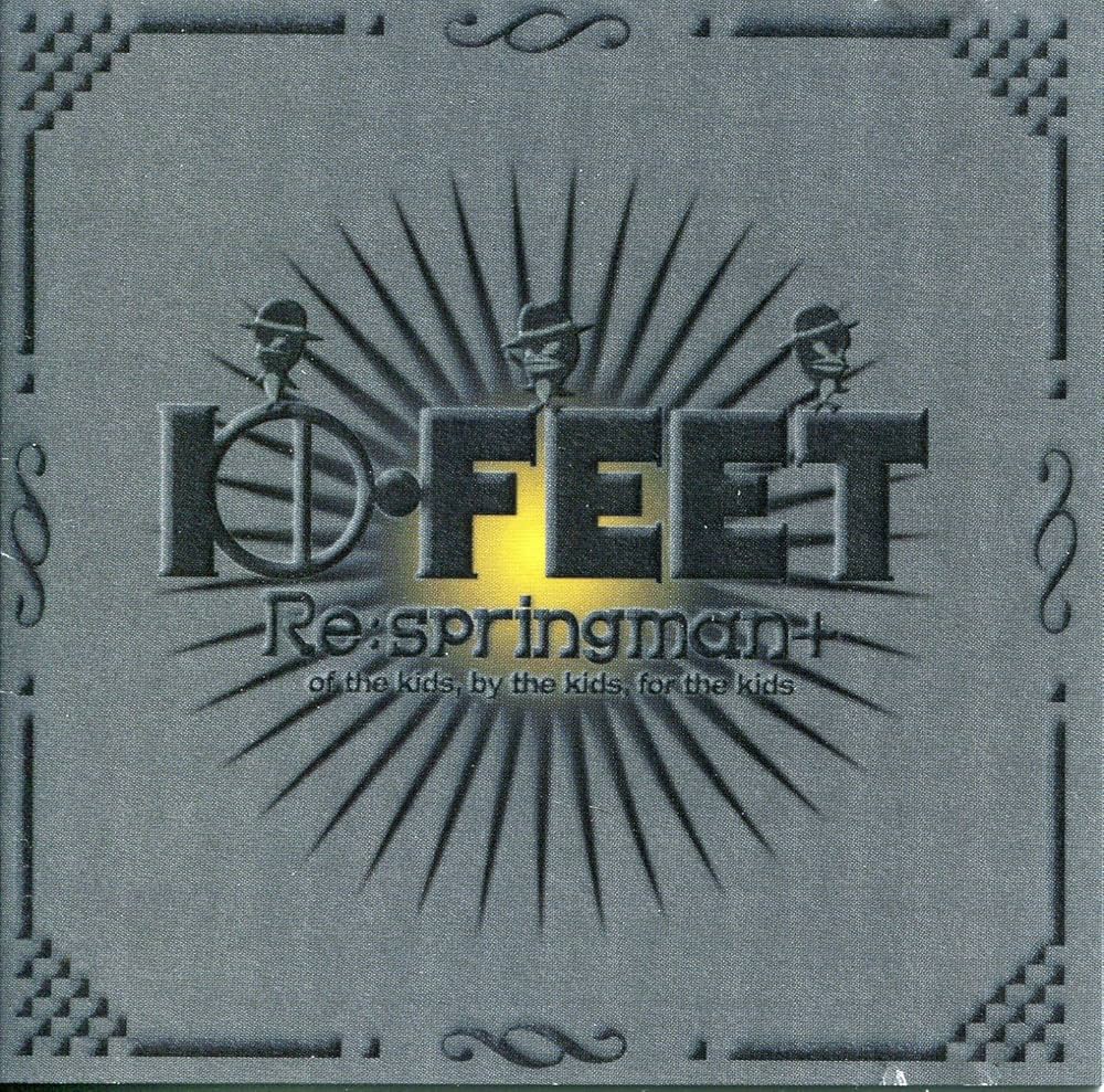 Amazon.co.jp: Re:springman+~Indies Complete Disc~(初回限定盤