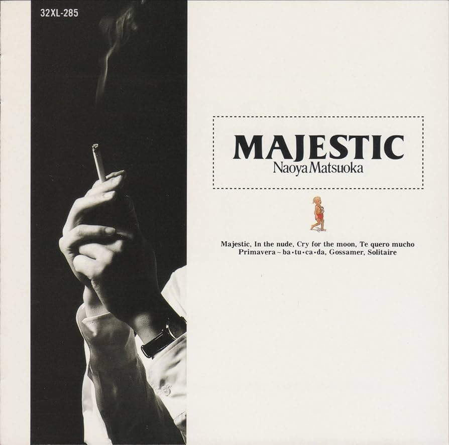 Amazon.co.jp: MAJESTIC: ミュージック