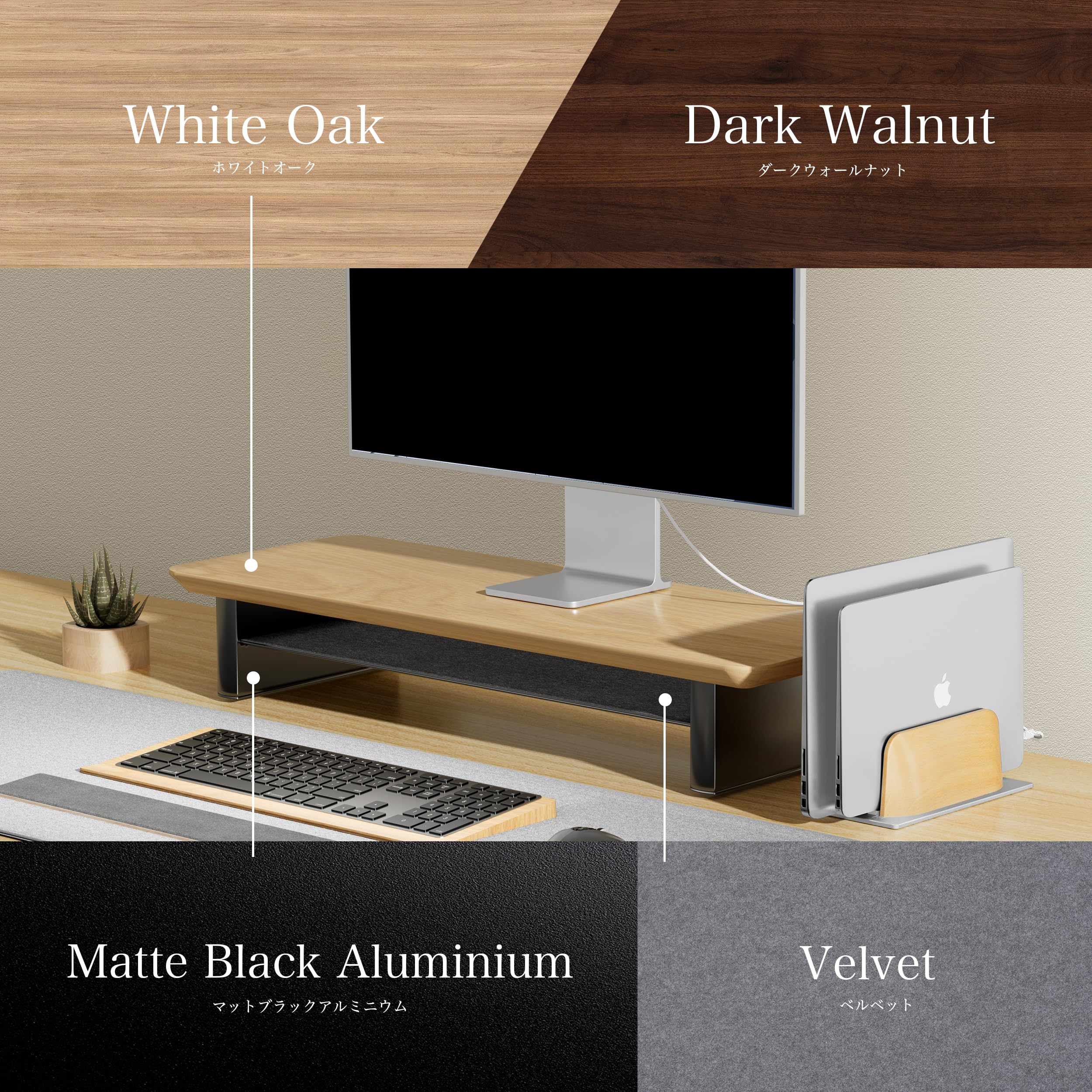 Amazon.co.jp: amesoba 木製 モニタースタンド 卓上 デスクシェルフ