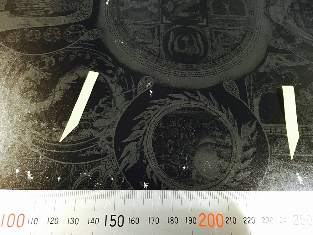 Amazon.co.jp: UROBOROS(完全生産限定盤)(DVD付): Music