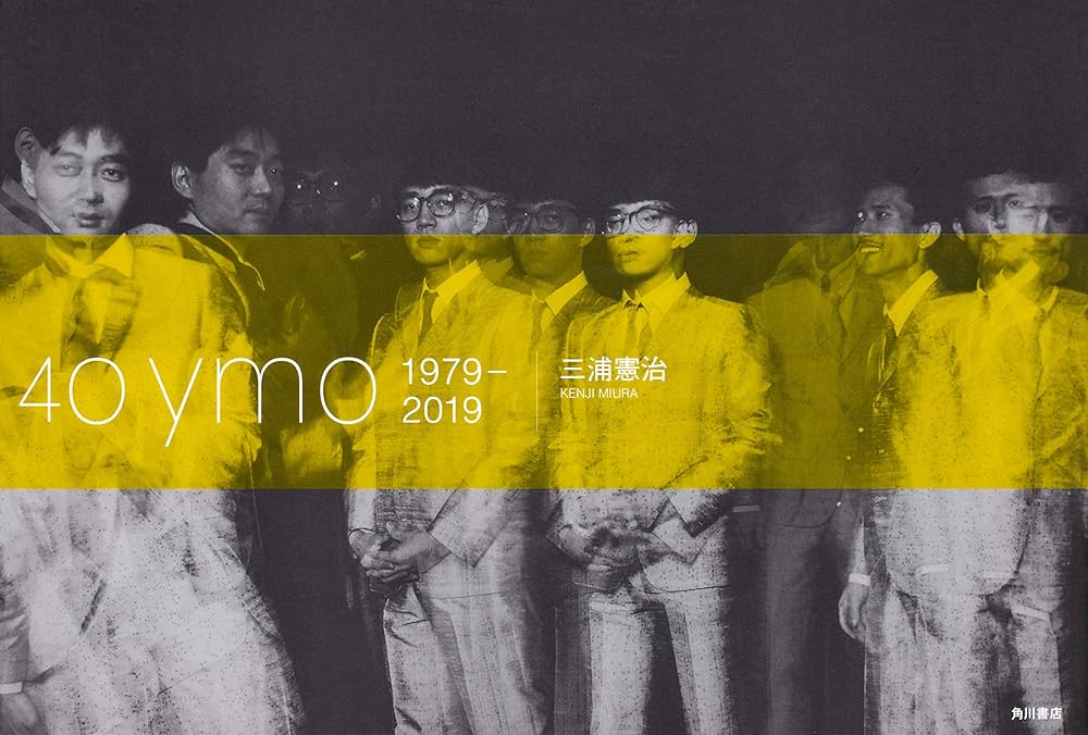 40 ymo 1979-2019 | 三浦 憲治 |本 | 通販 | Amazon