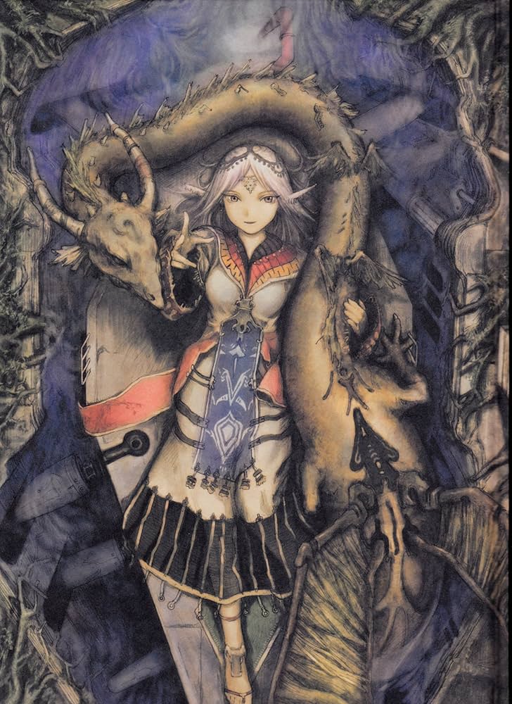 Amazon.co.jp: 垓層宮 : 安倍吉俊: 本