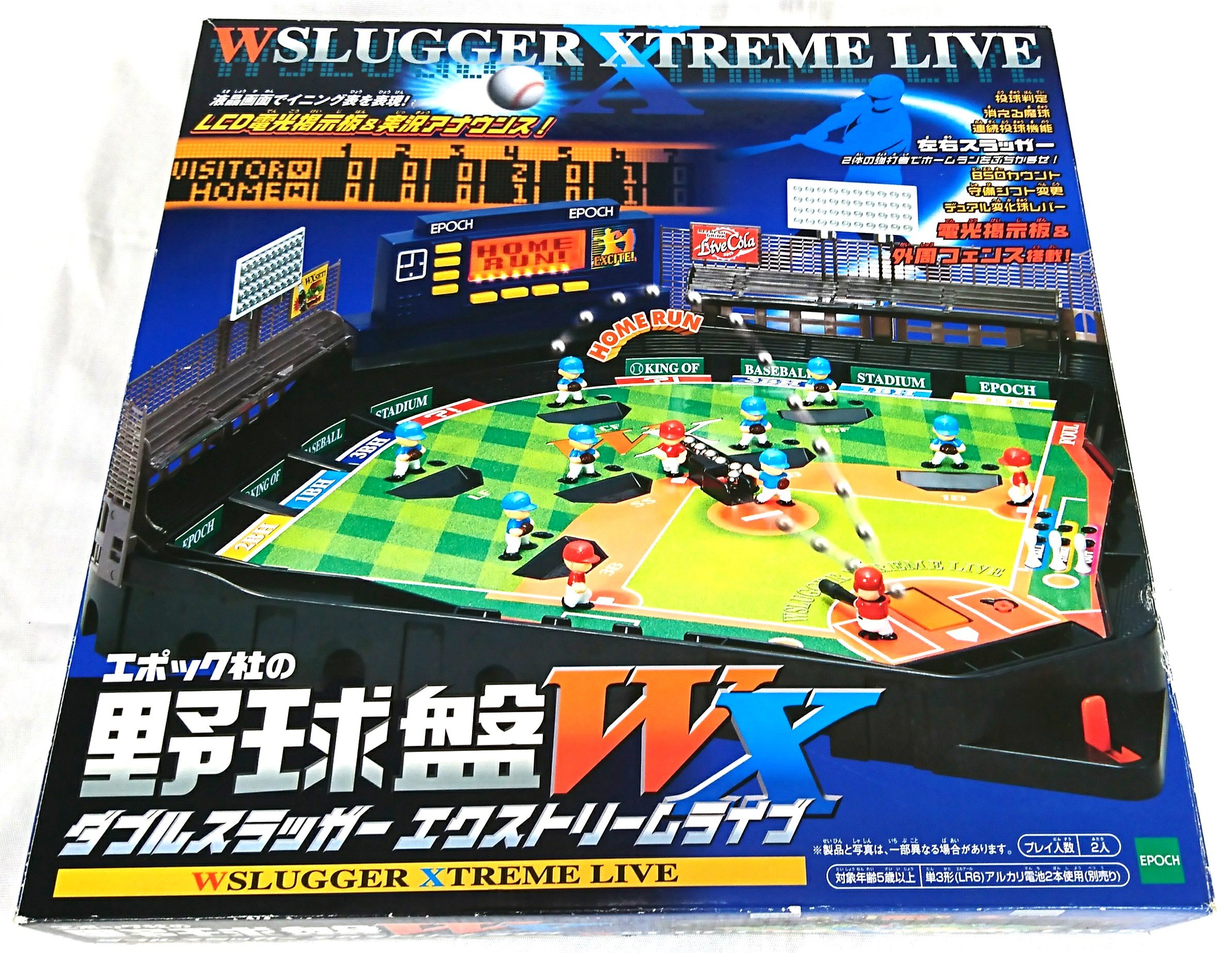 Amazon.co.jp: 野球盤 ダブルスラッガー エクストリームライブ : おもちゃ