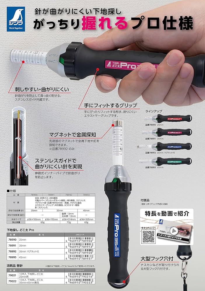 91NbYQxW79L._AC_UF1000,