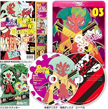 Amazon.co.jp: Panty&Stocking with Garterbelt 特装版 第3巻 [Blu-ray