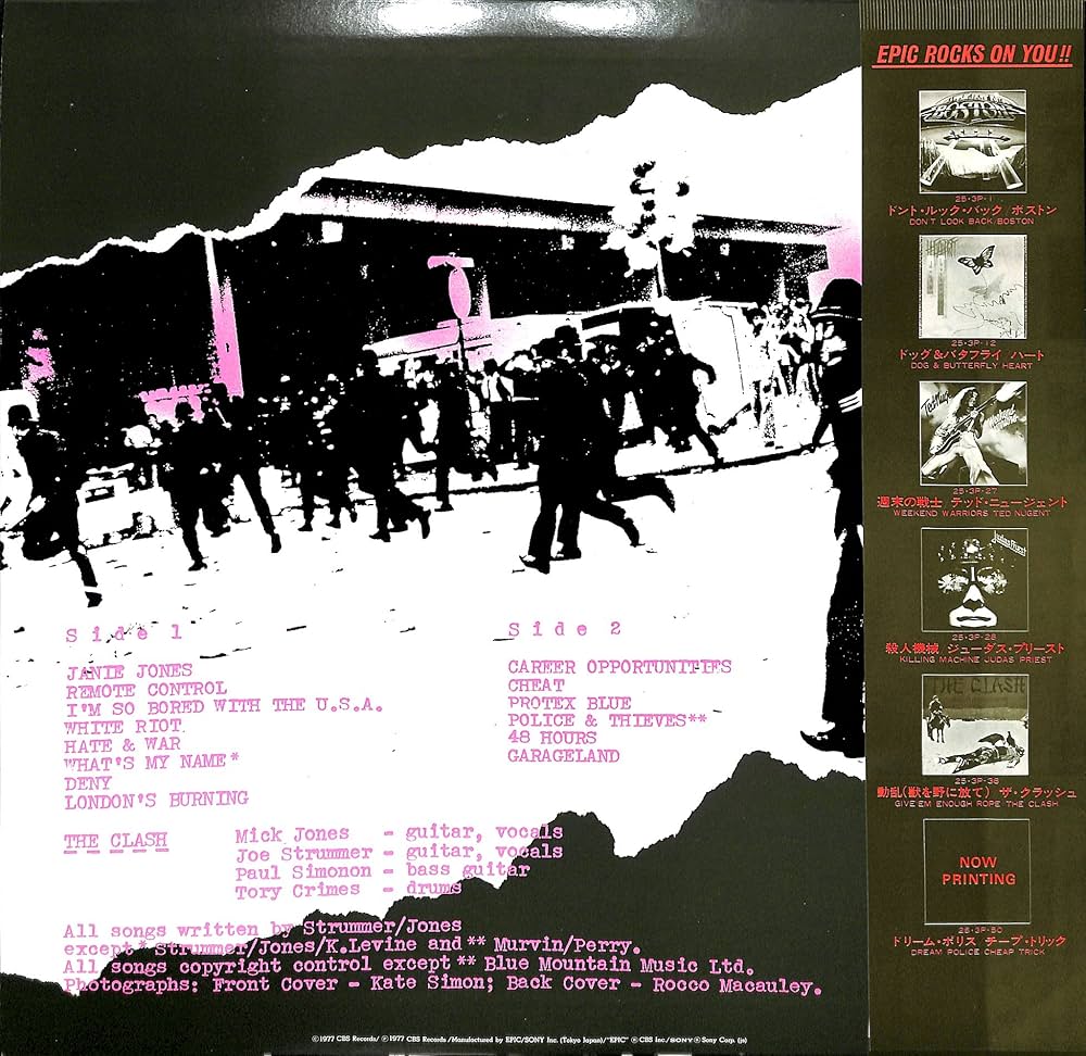 Amazon.co.jp: 白い暴動[ザ・クラッシュ][LP盤]: ミュージック