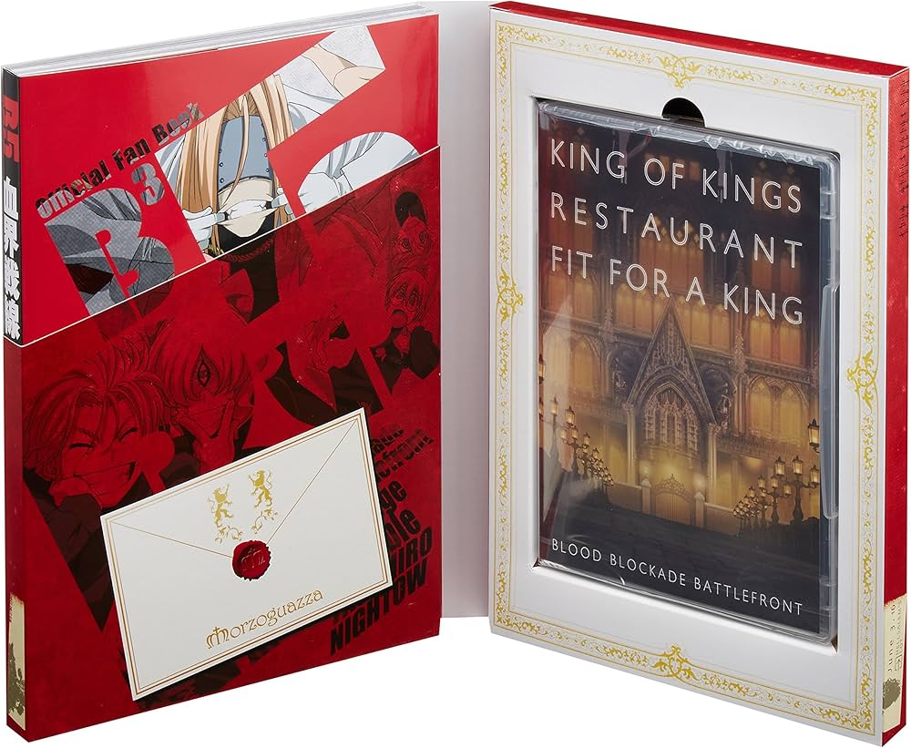 血界戦線 ファンブック B5 アニメDVD同梱版 | 内藤 泰弘 |本 | 通販