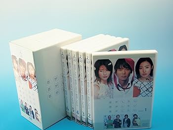 Amazon.co.jp: 恋がしたい 恋がしたい 恋がしたい DVD-BOX : 渡部篤郎