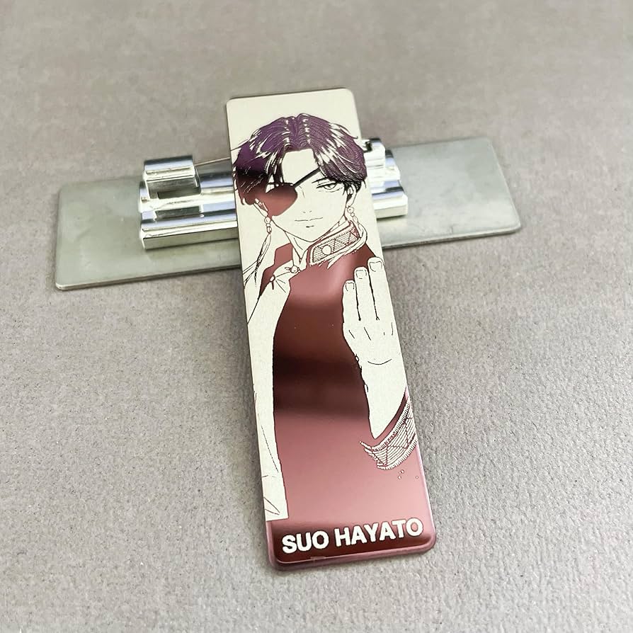 Amazon.co.jp: 蘇枋隼飛 缶バッジ グッズ WIND BREAKER ウィンド