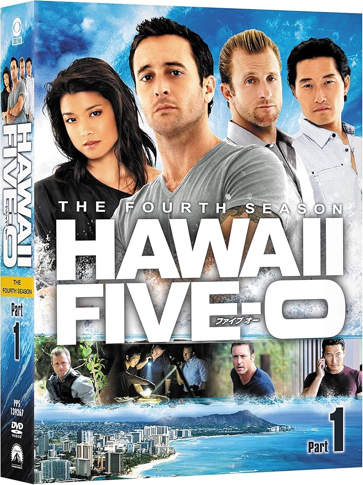 Amazon.co.jp: Hawaii Five-0 シーズン4 DVD-BOX Part1(5枚組