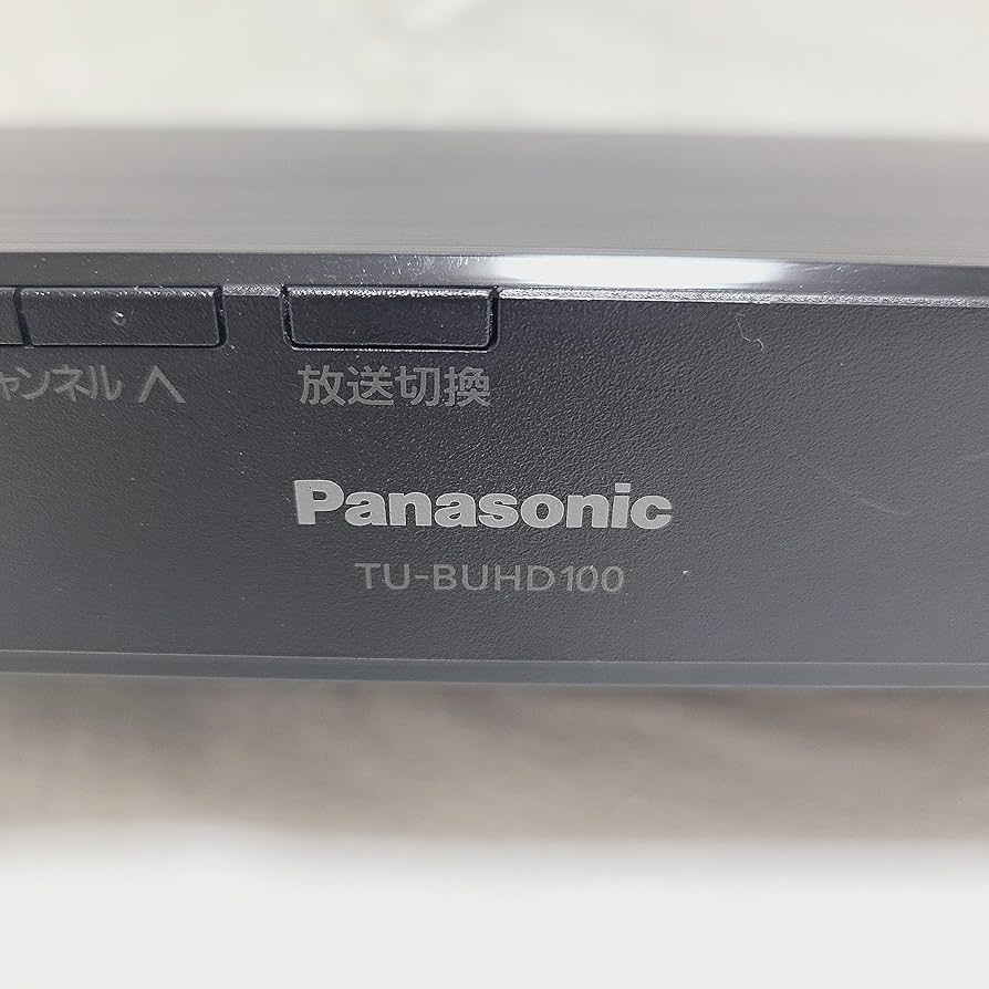 Amazon | パナソニック 4Kチューナー TU-BUHD100 | パナソニック