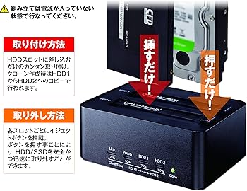 Amazon | 玄人志向 SSD/HDDスタンド 2.5型&3.5型対応 USB3.0接続 PC