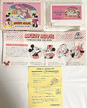 Amazon | ミッキーマウス | ゲームソフト