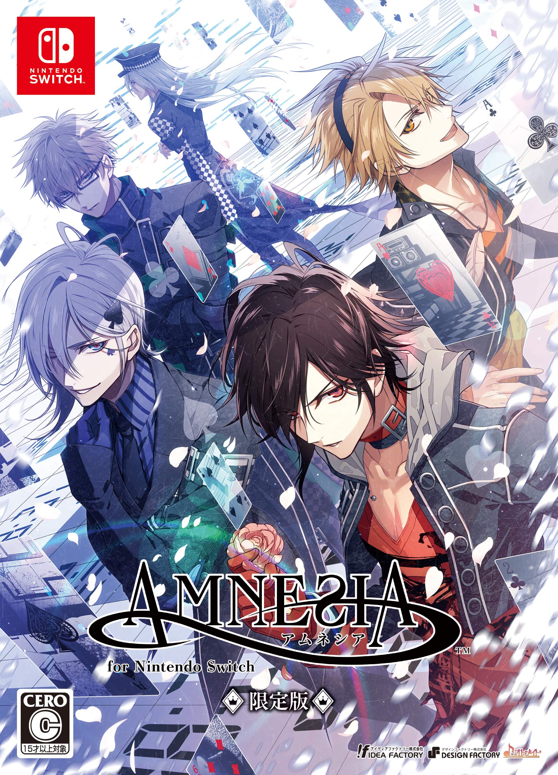 Amazon.co.jp: AMNESIA for Nintendo Switch 限定版 : ゲーム