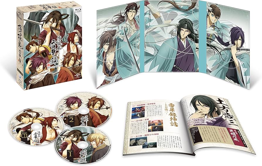 Amazon.co.jp: 薄桜鬼 雪華録 Blu-ray BOX(初回限定生産) : ヤマサキ