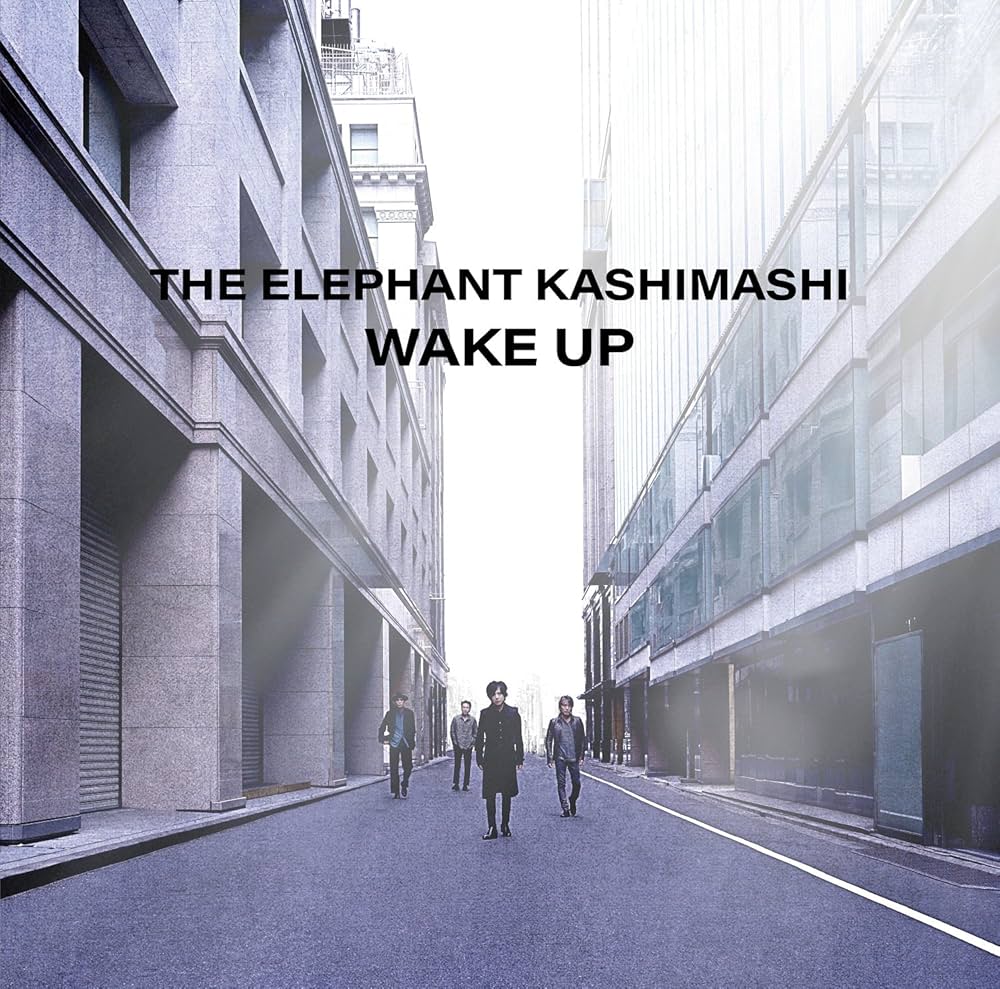 Amazon.co.jp: Wake Up(通常盤): ミュージック