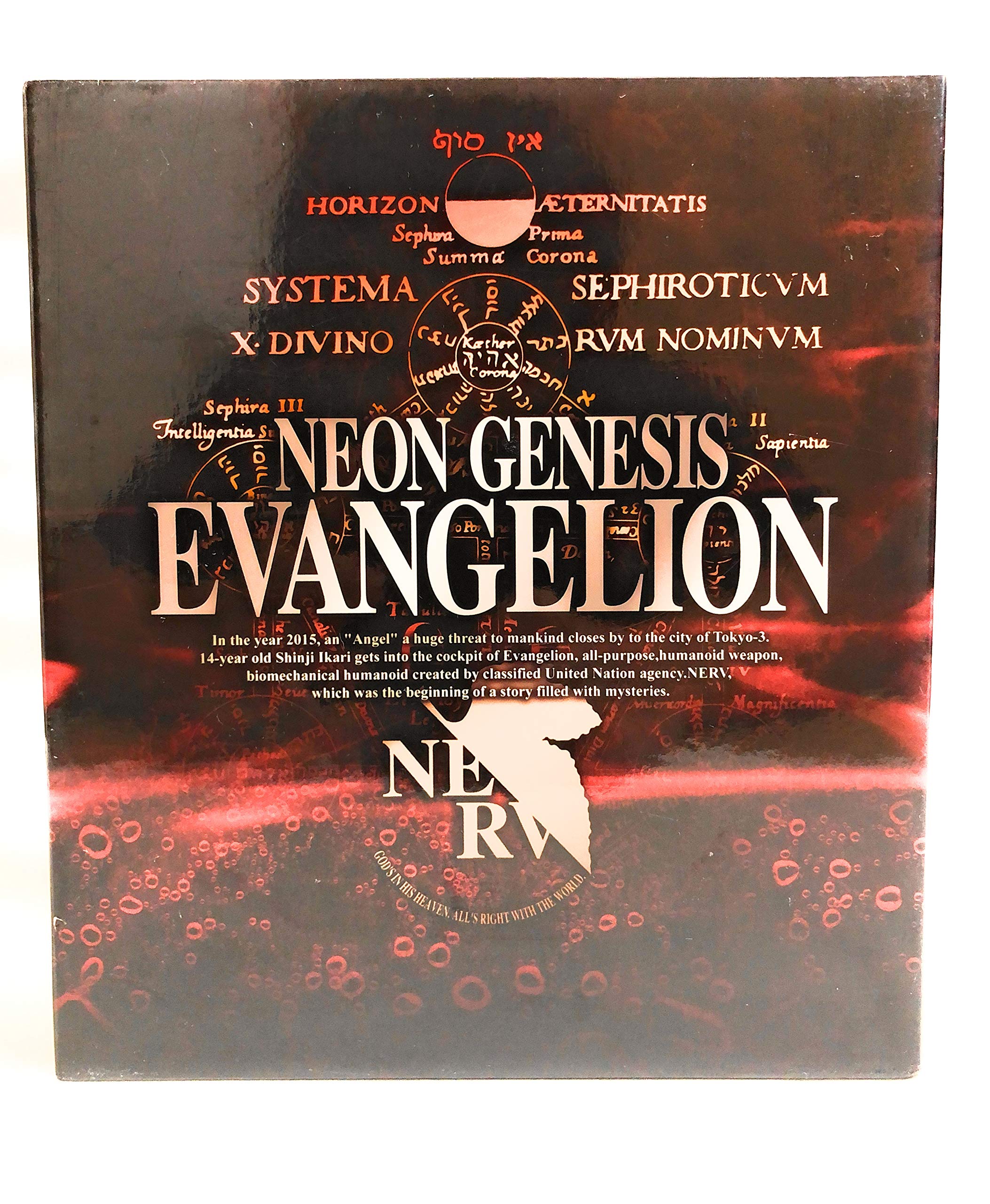 Amazon.co.jp: 日テレ限定 新世紀エヴァンゲリオンDVDボックス : DVD