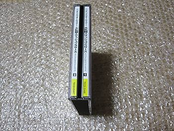 Amazon.co.jp: 大乱闘スマッシュブラザーズ: ミュージック