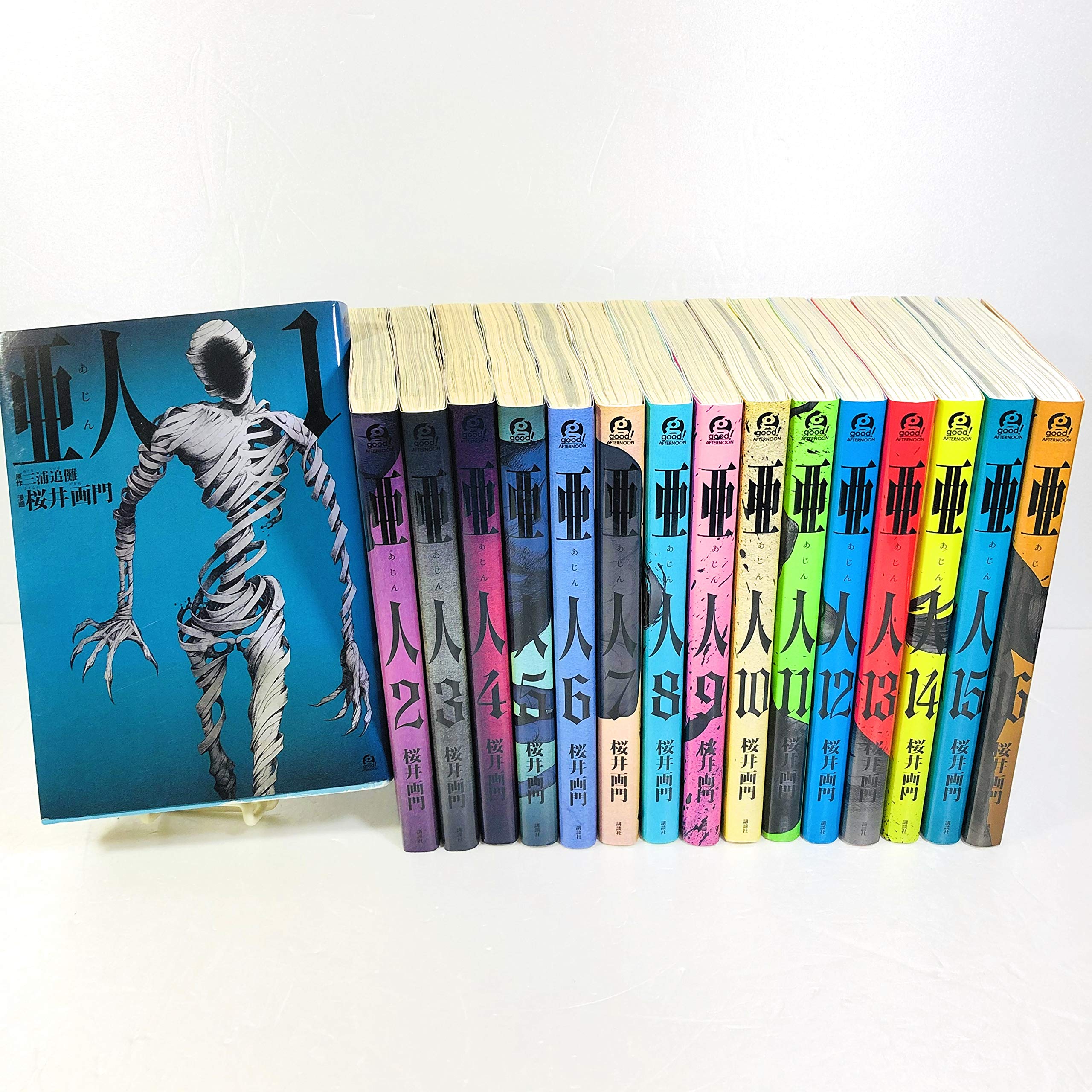 亜人 コミック 1-16巻セット [コミック] 桜井 画門; 三浦 追儺 |本