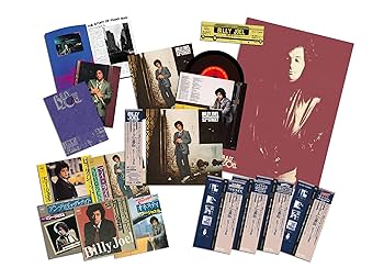 JOEL,BILLY - 52nd Street: 40th Anniversary (Hybrid-SACD) - Amazon