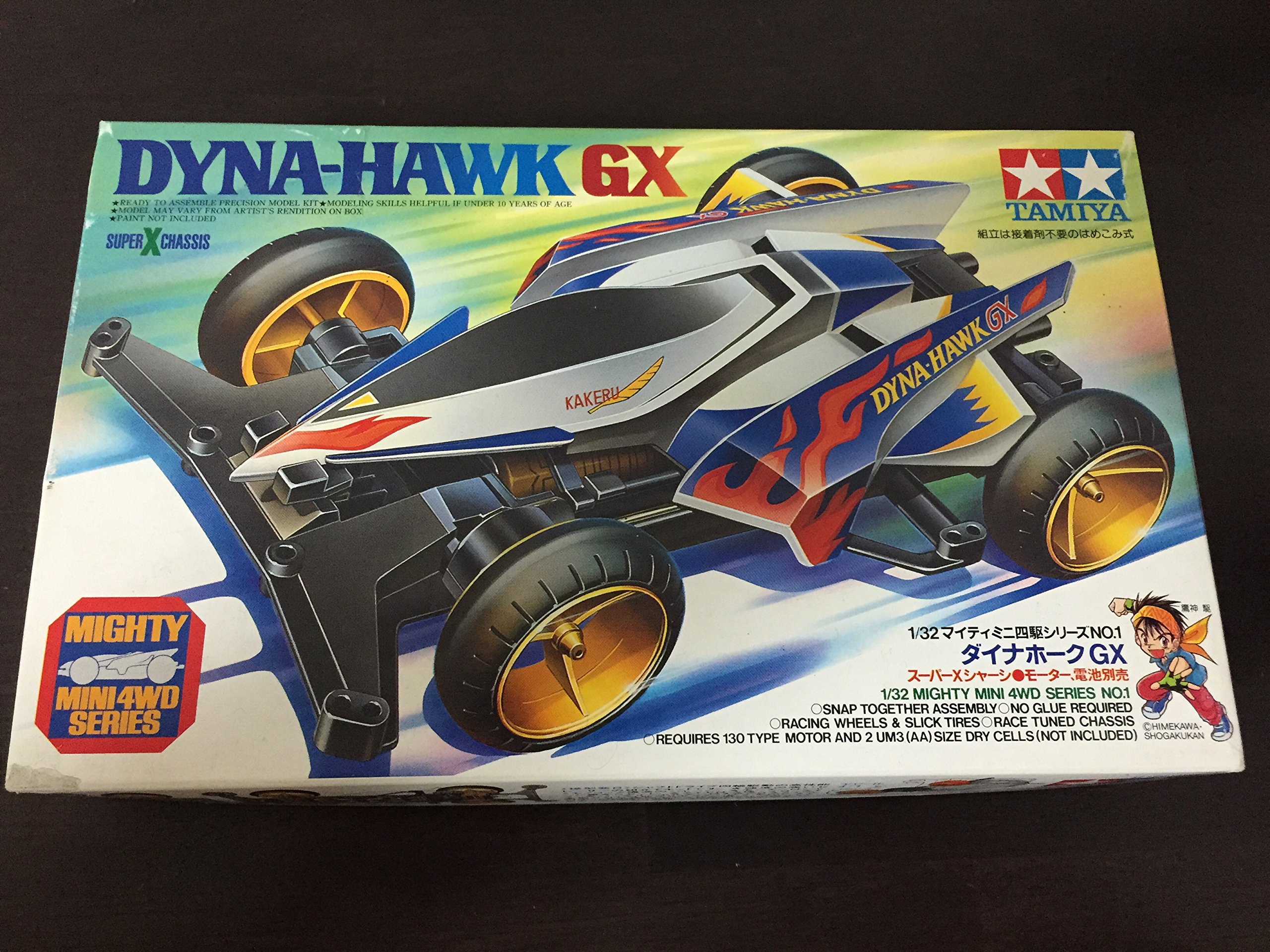Amazon | タミヤ 1/32 マイティミニ4駆シリーズ ダイナホーク GX 通販