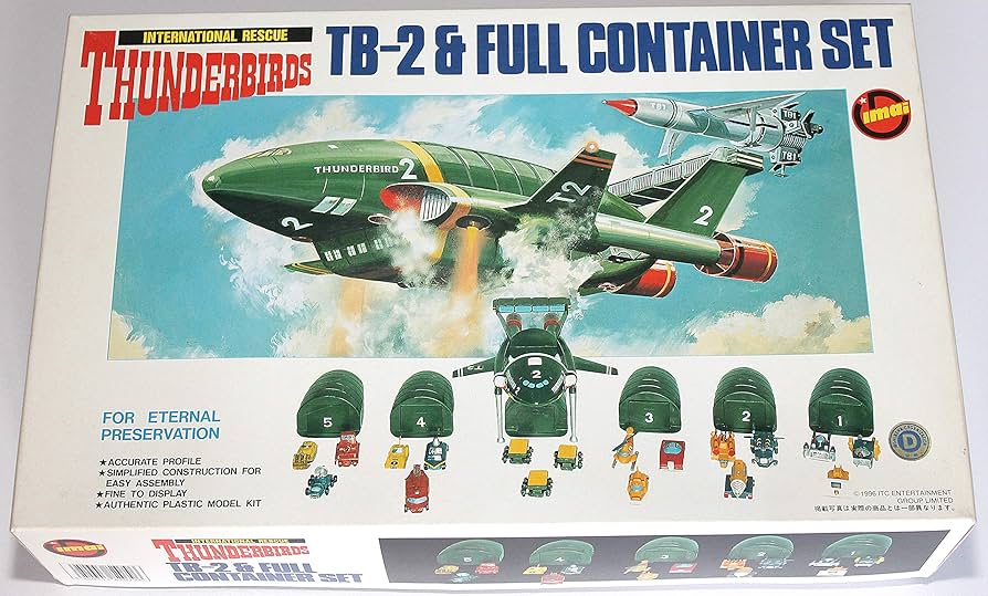 Amazon.co.jp: 絶版品 イマイ ノンスケール サンダーバード2号フル