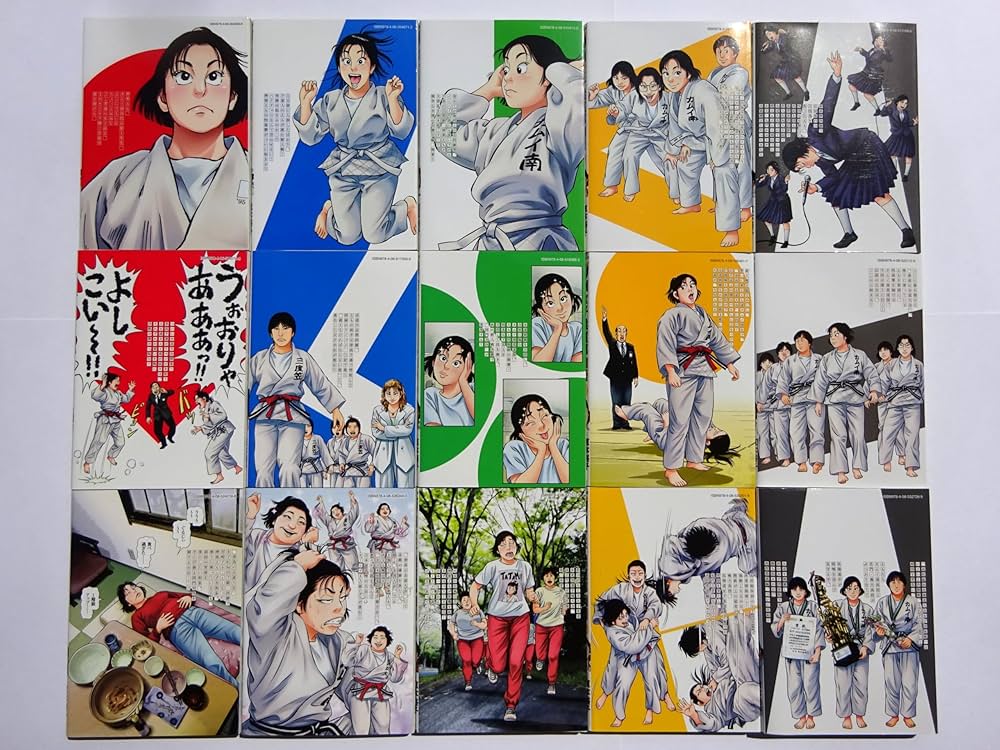 Amazon.co.jp: JJM 女子柔道部物語 コミック 全15巻セット : 小林