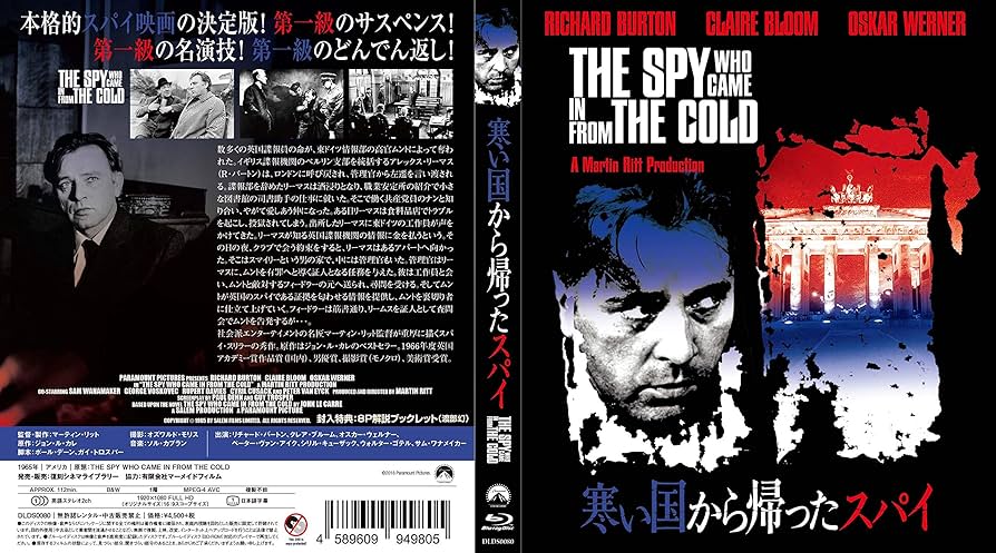 Amazon.co.jp: 寒い国から帰ったスパイ [Blu-ray] : リチャード