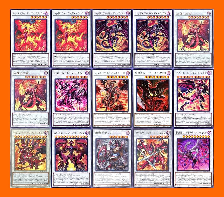 レッドデーモン デッキ パーツ 汎用 紅蓮の王者 霊王の波動 Amazon.co