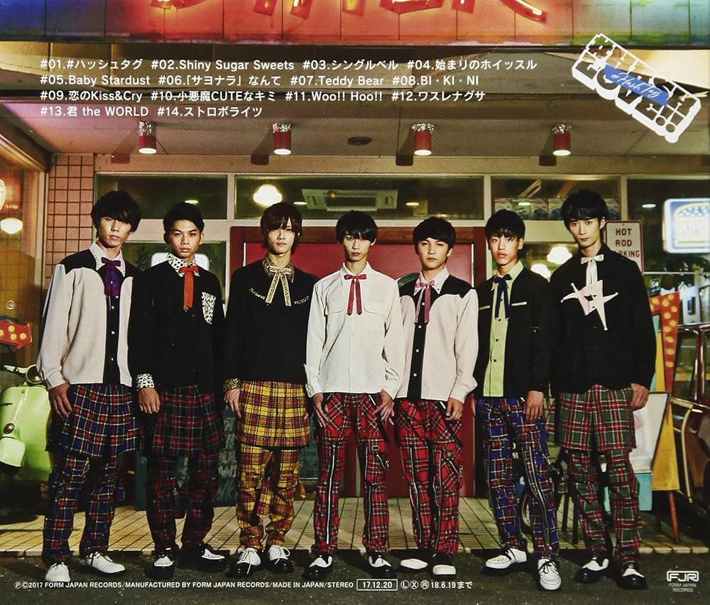 Amazon.co.jp: #HASH LOVE!!(都築雄哉ver.): Music