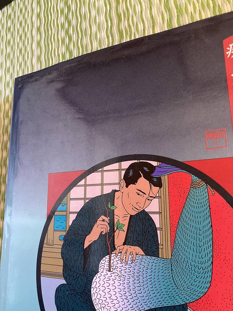 Amazon.co.jp: 痴虫2号 佐伯俊男作品集 : 本