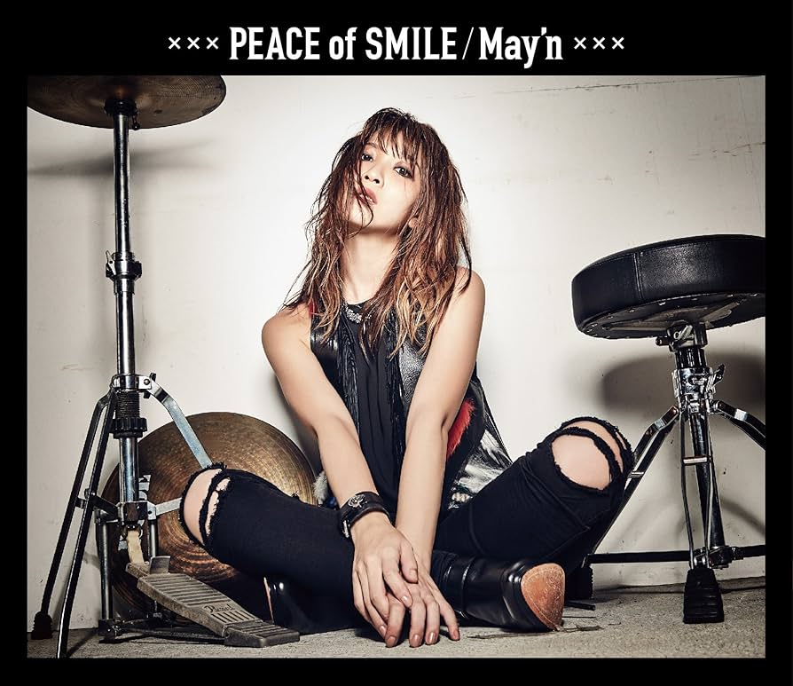 Amazon.co.jp: PEACE of SMILE (初回限定盤C): ミュージック