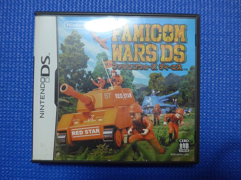 Amazon | ファミコンウォーズDS | ゲームソフト