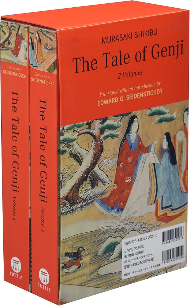 源氏物語(2巻組・英文・サイデンステッカー訳)―The Tale of Genji