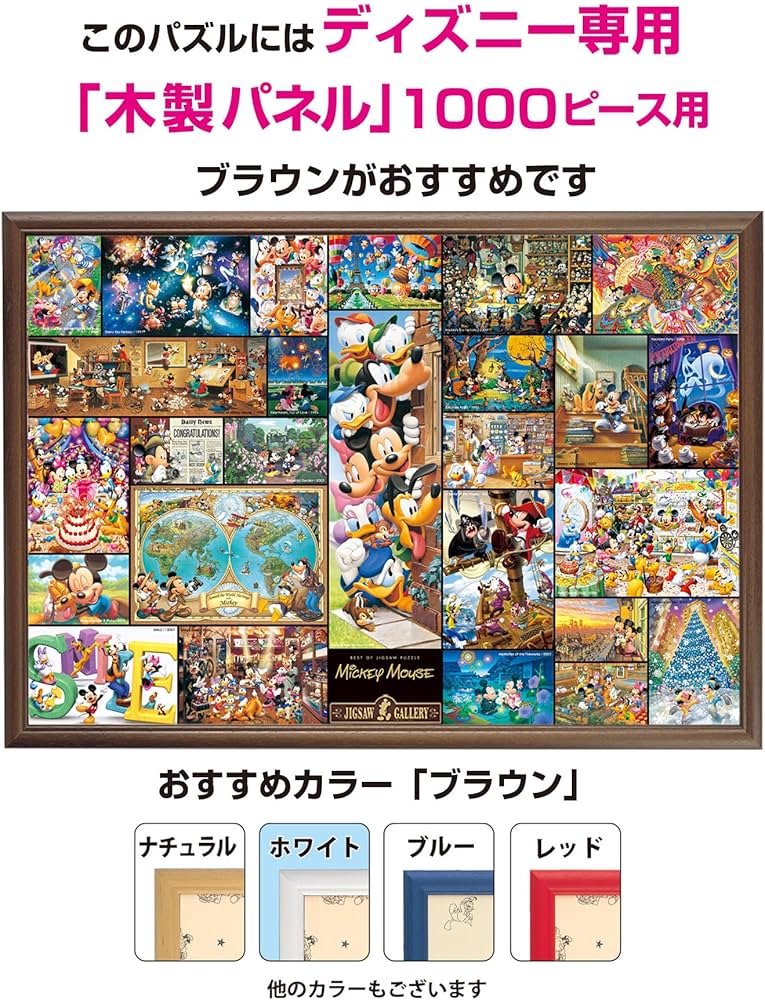 91RcrhuWurL._AC_UF894,