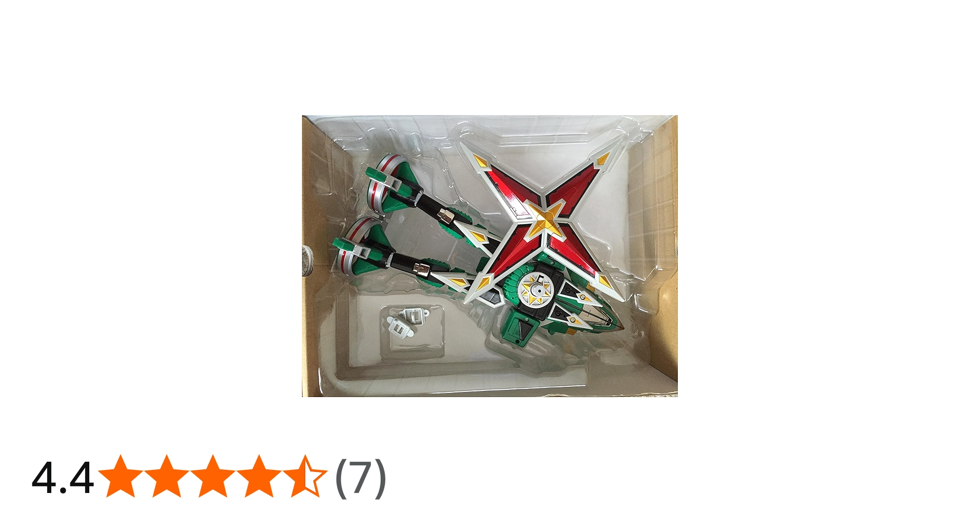 Amazon.co.jp: バンダイ(BANDAI) 忍風戦隊ハリケンジャー 飛翔変形