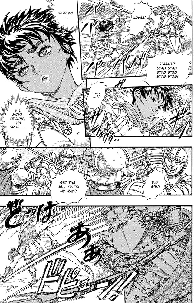Amazon.com: Berserk, Vol. 8: 9781593073299: Kentaro Miura, Kentaro