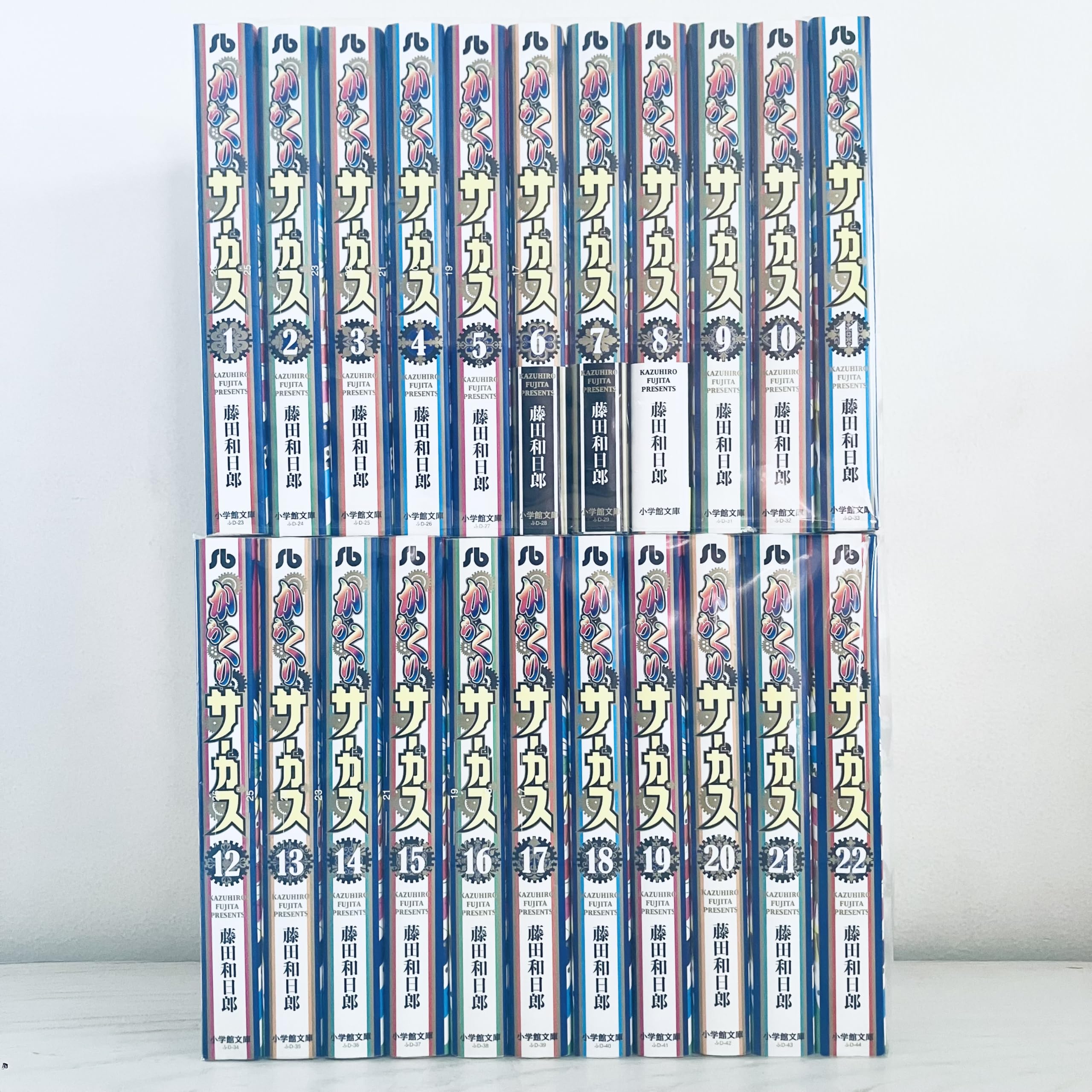 からくりサーカス[文庫版] コミック 全22巻セット [文庫] |本 | 通販