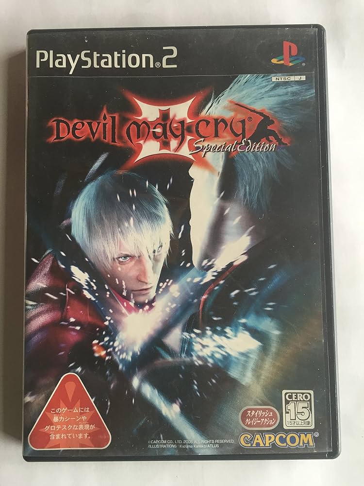 Amazon.com: Devil May Cry III Special Edition [Japan Import