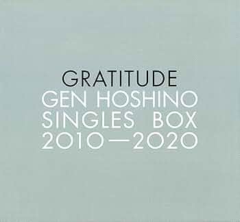 Amazon.co.jp: Gen Hoshino Singles Box “GRATITUDE