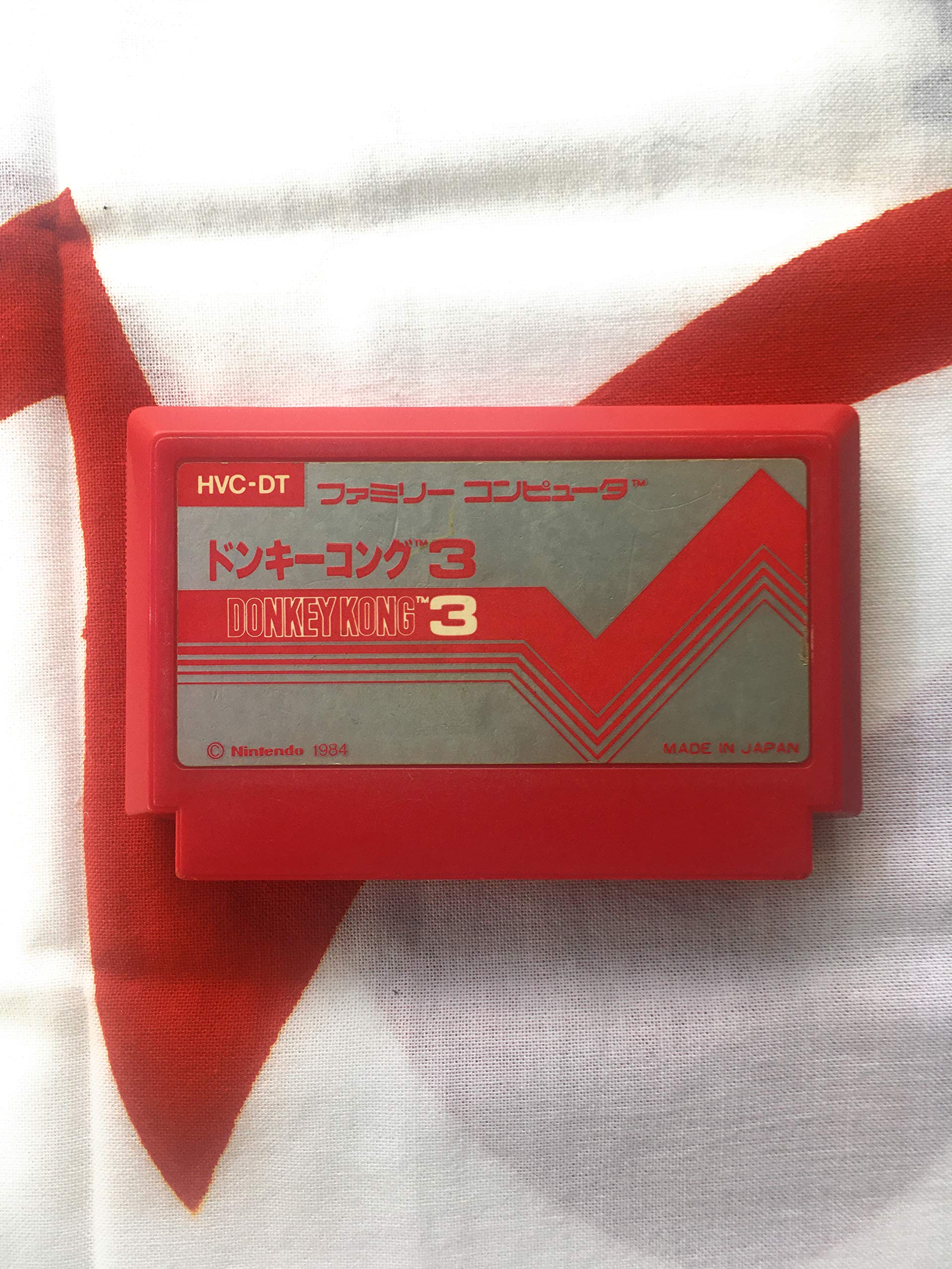 Amazon.co.jp: ドンキーコング3 : ゲーム