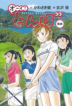 91SlEf9j0tL._AC_UF350,