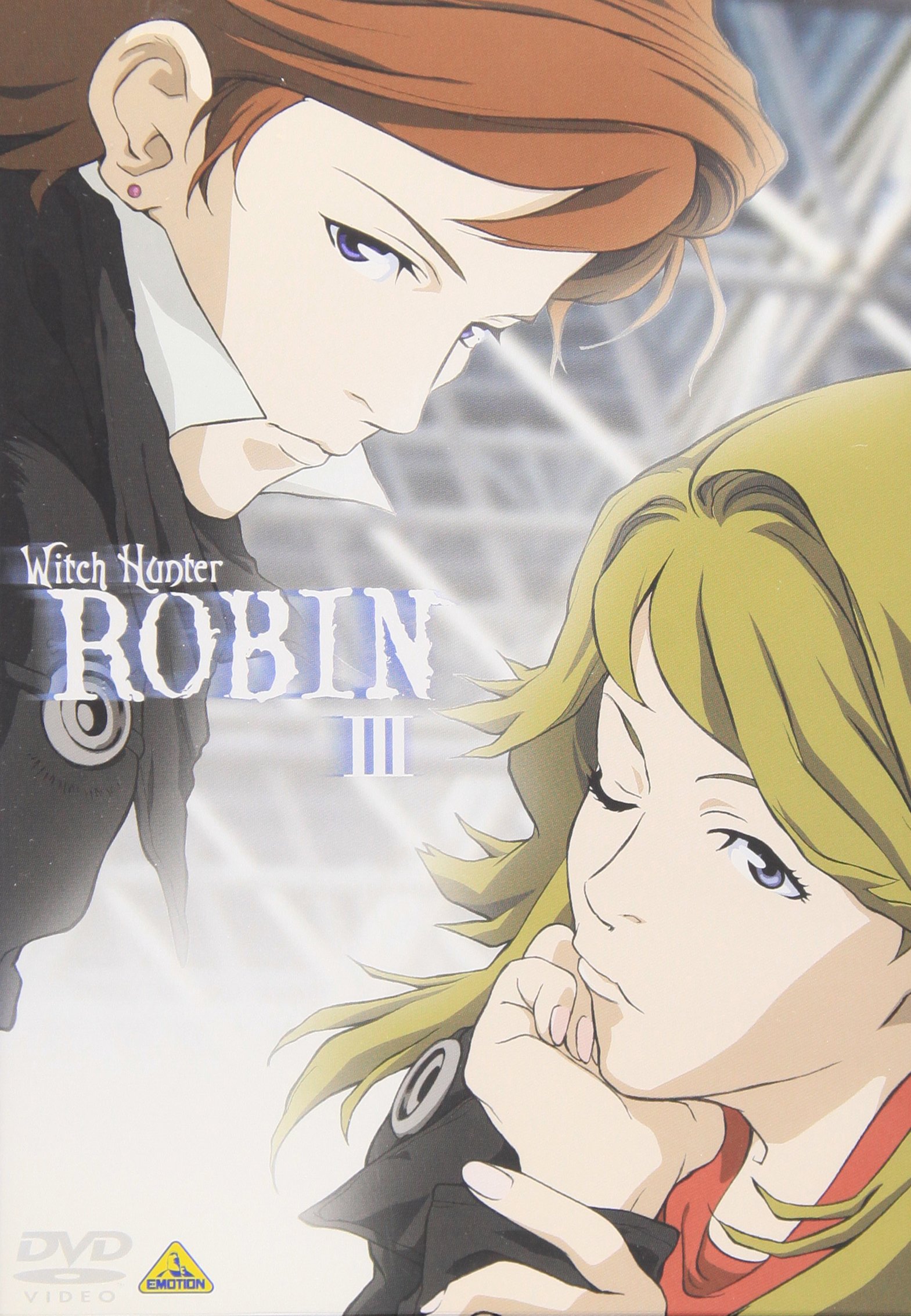 Amazon.co.jp: ウィッチハンターロビン III [DVD] : 渡辺明乃, 幸田夏