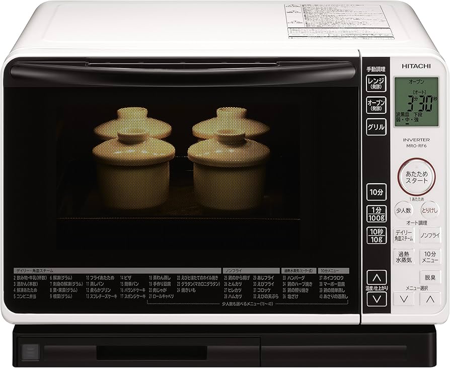 HITACHI 電子レンジ MRO-GV100 電子レンジ：日立の家電品